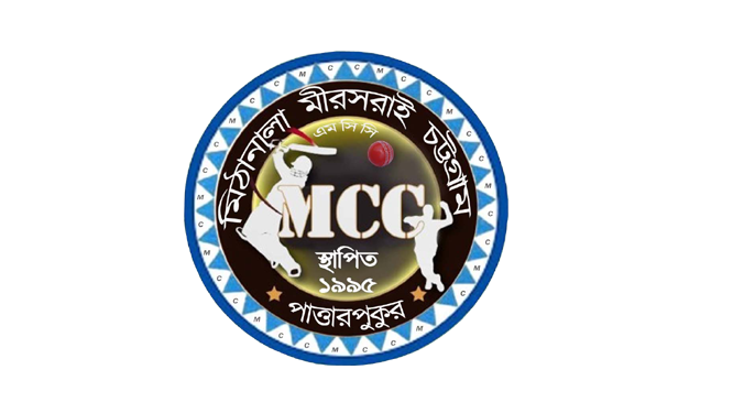 MCC EID FRIENDLY MATCH 