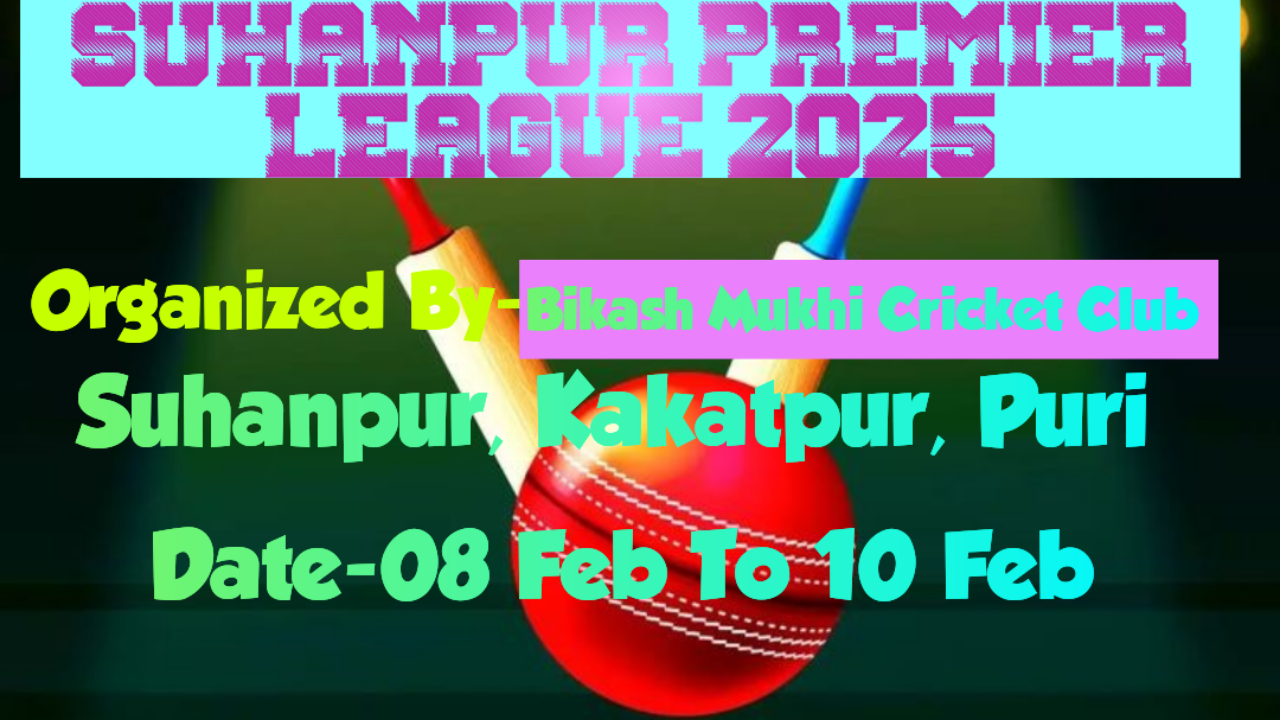 Suhanpur premier league 2025