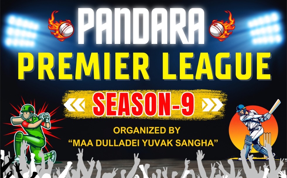 PANDARA PREMIER LEAGUE, PANDARA