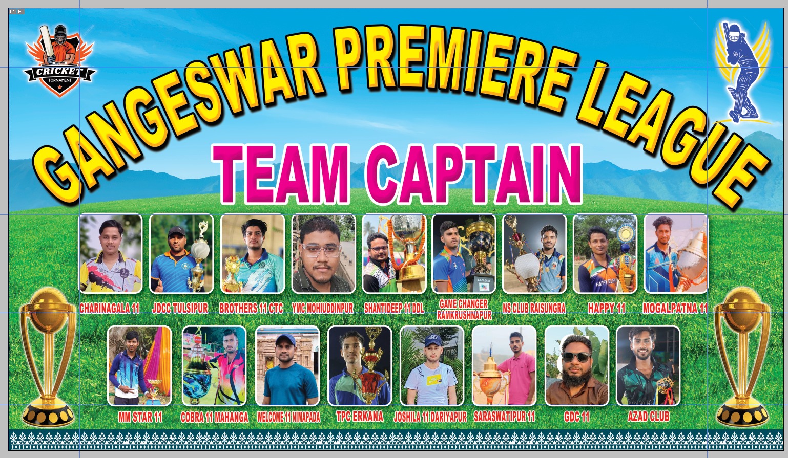 GANGESWAR PREMIER LEAGUE 2025