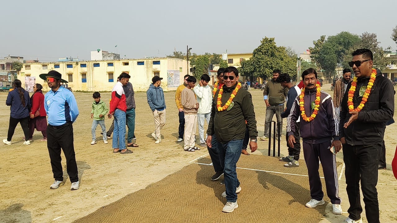 Nepalgunj mayor cup