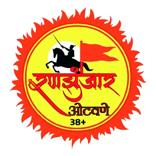 RANJHUNJAR OTAWANE 38+