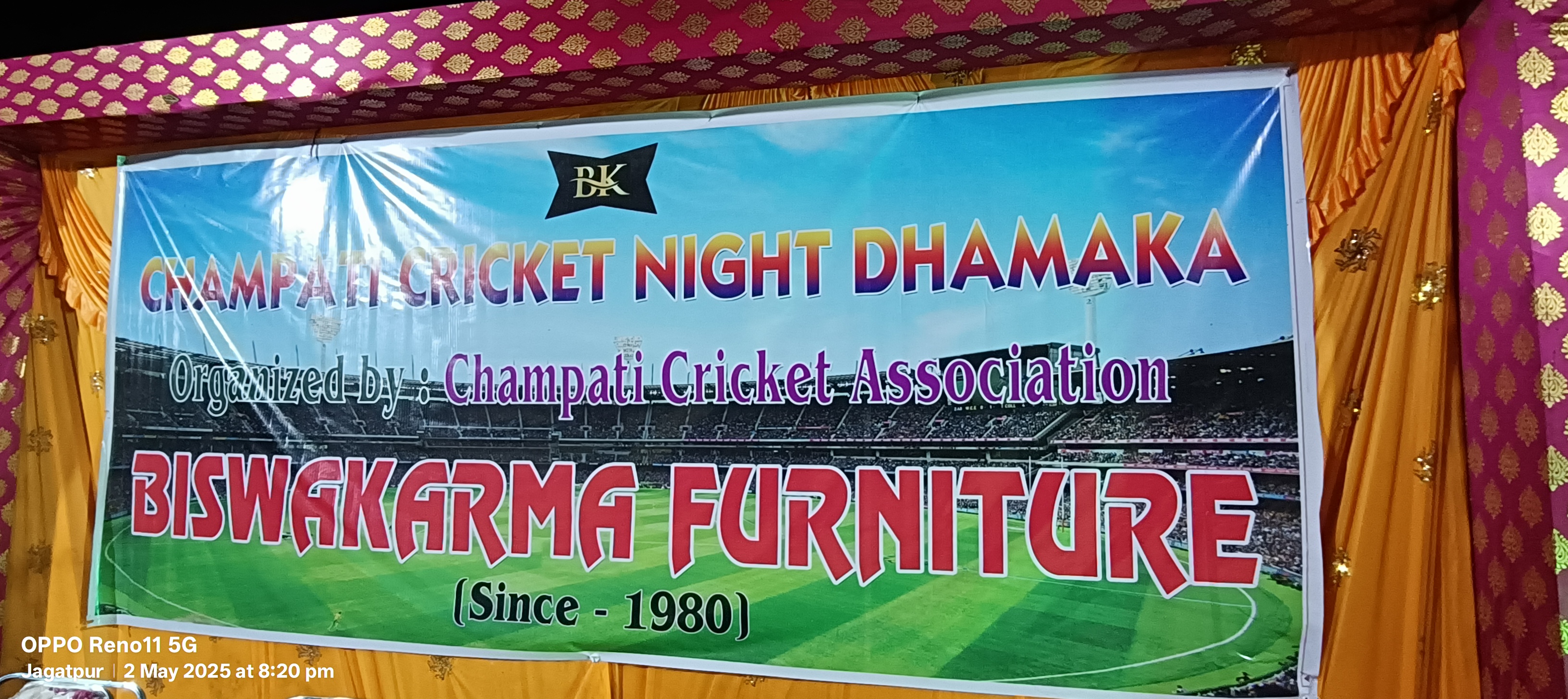 ALL ODISHA CHAMPATI CRICKET NIGHT DHAMAKA 