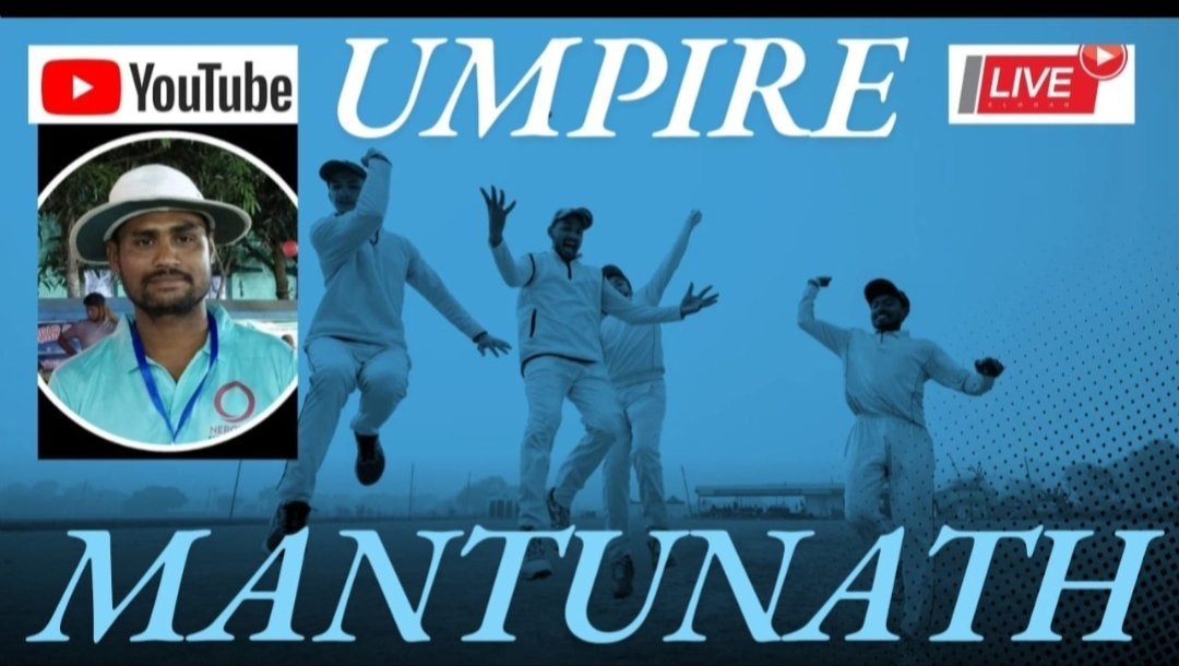 BISHANPUR PREMIER LEAGUE SEASON -3