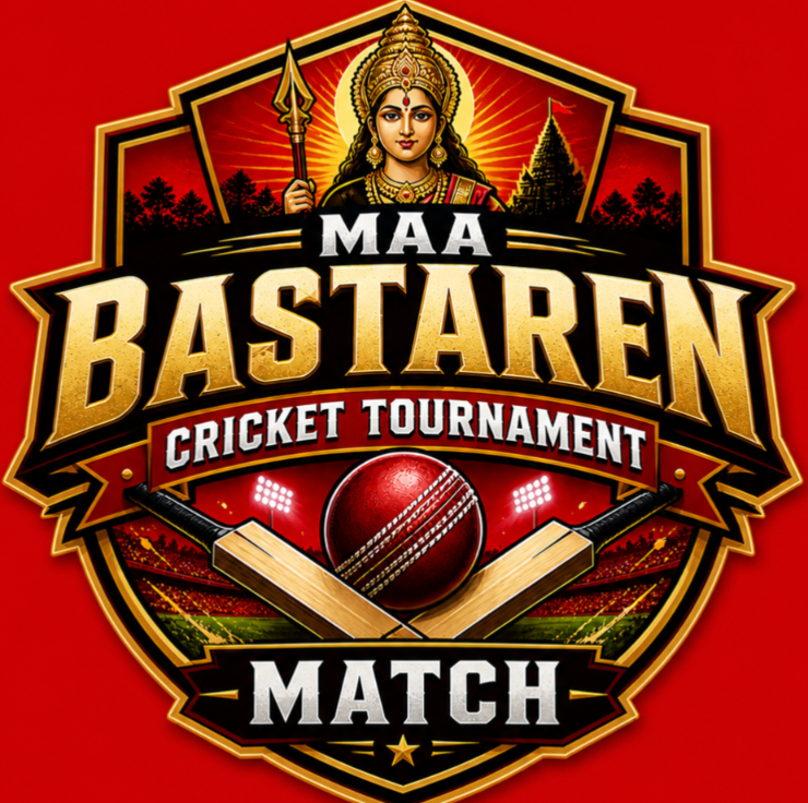 Maa Bastaren cricket tournament Rengalpali (Butrapada)