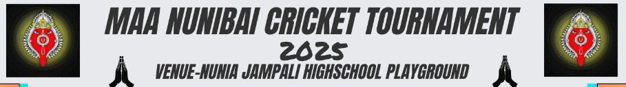 Maa Nunibai cricket tournament 2025