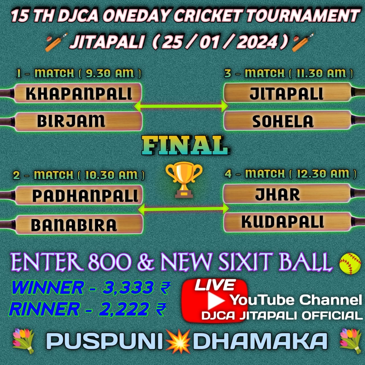 15 TH one day cricket tournament Jitapali 2024