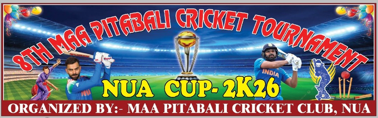 8th MAA PITABALI CRICKET TOURNAMENT, NUA 2026