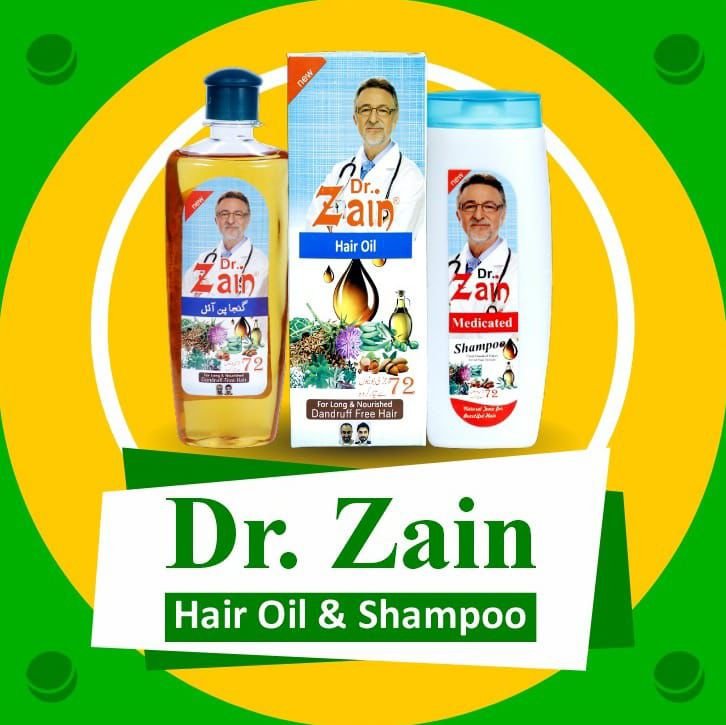 Katlang Premier League Season 2