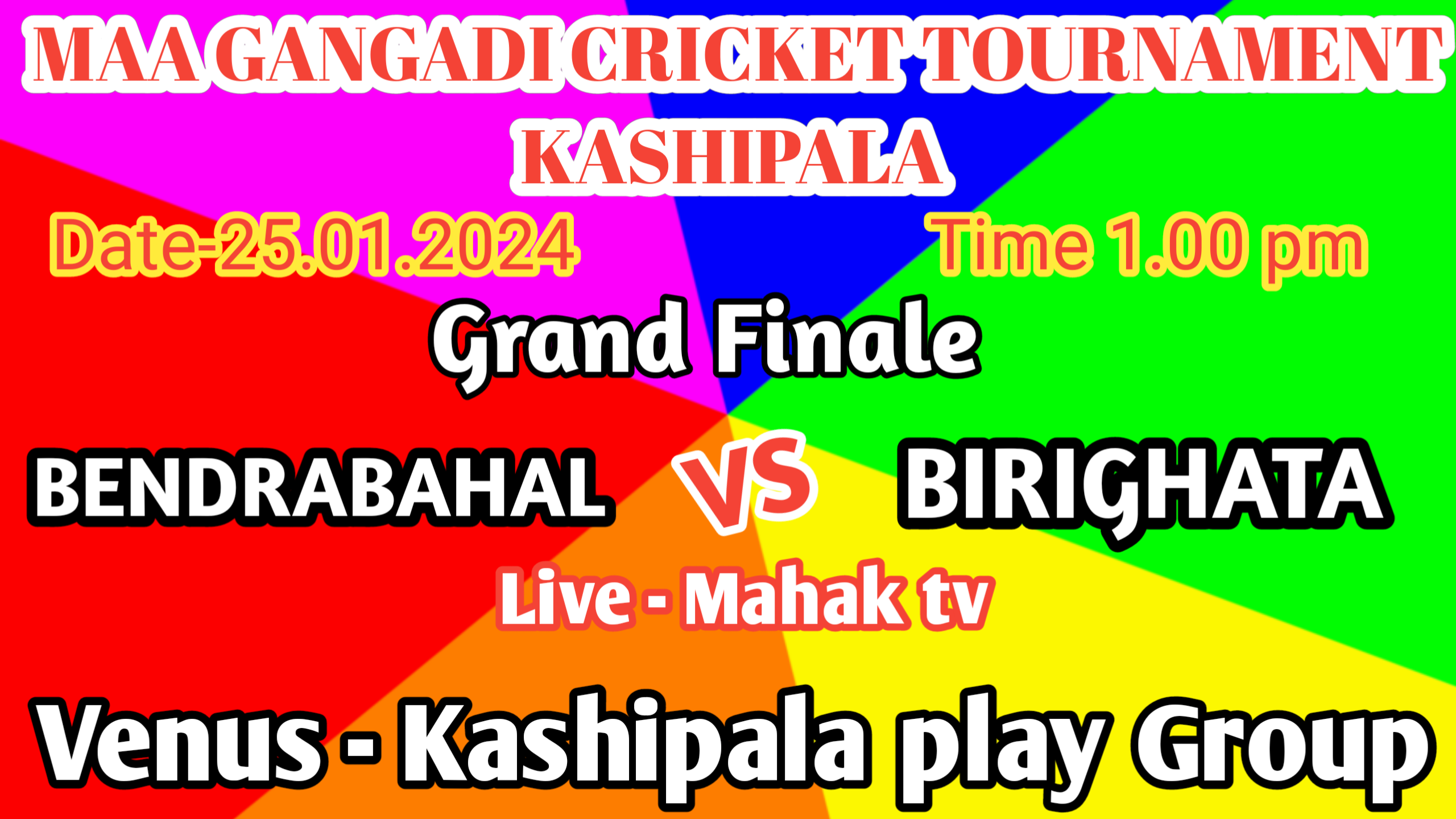 Maa Gangadi cricket tournament Kashipala