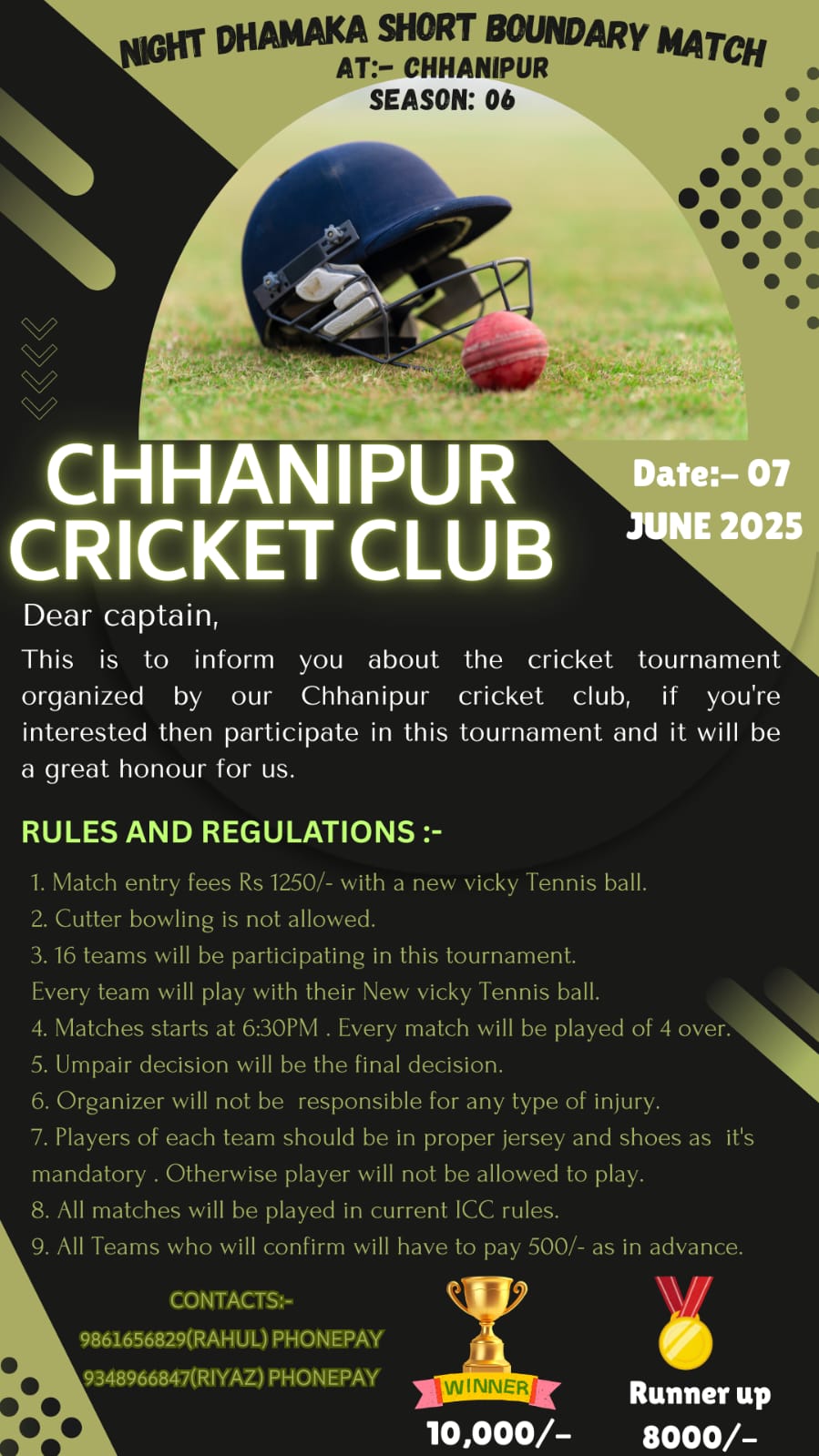 CHANIPUR NIGHT DHAMAKA 