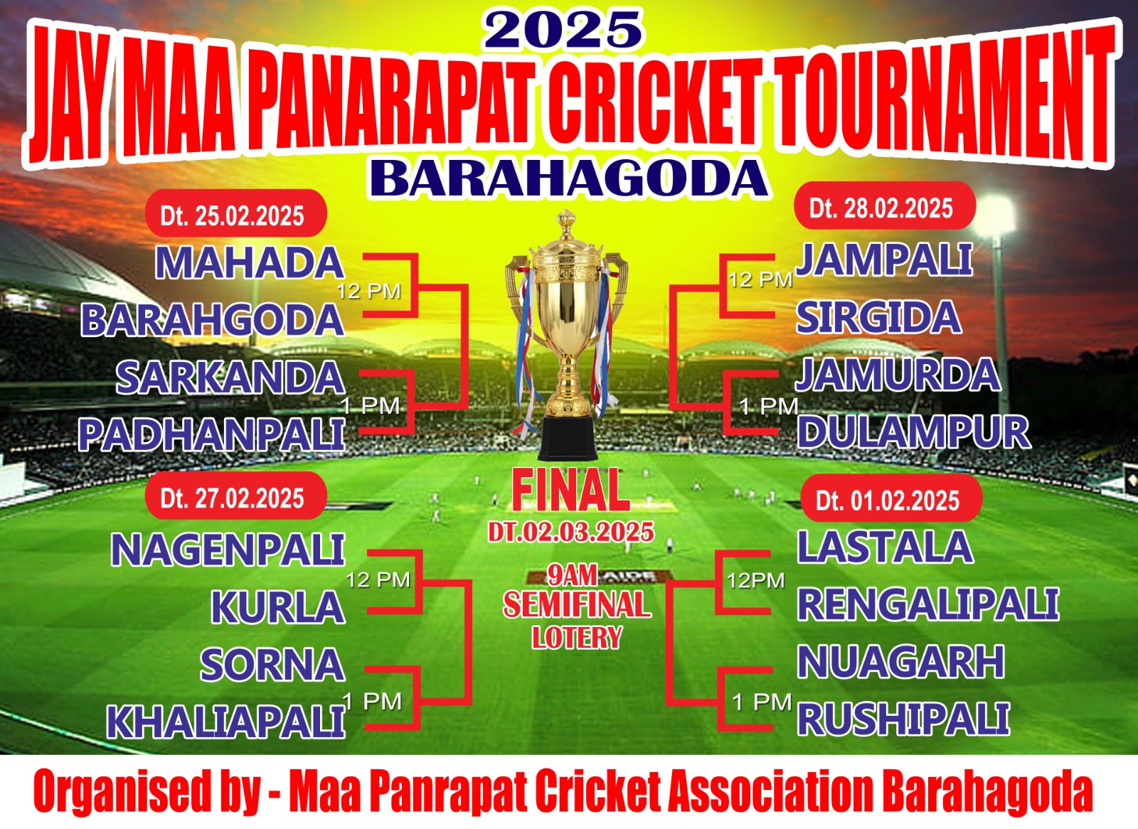 JAY MAA PANRAPAT CRICKET TOURNAMENT-2025