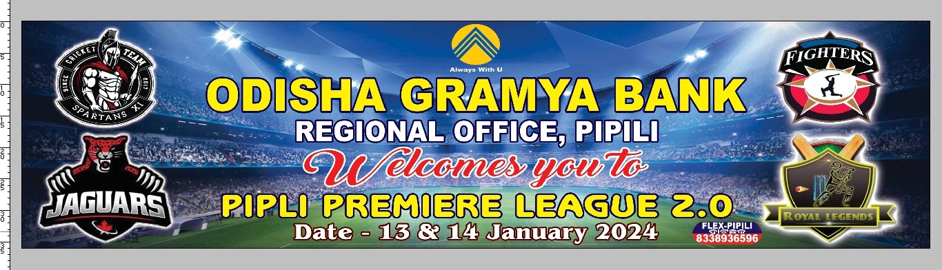 PIPILI PREMIER LEAGUE 2.0 ODISHA GRAMYA BANK CRICKET TOURNAMENT LONG BOUNDARY REGIONAL OFFICE, PIPILI 14 JAN 