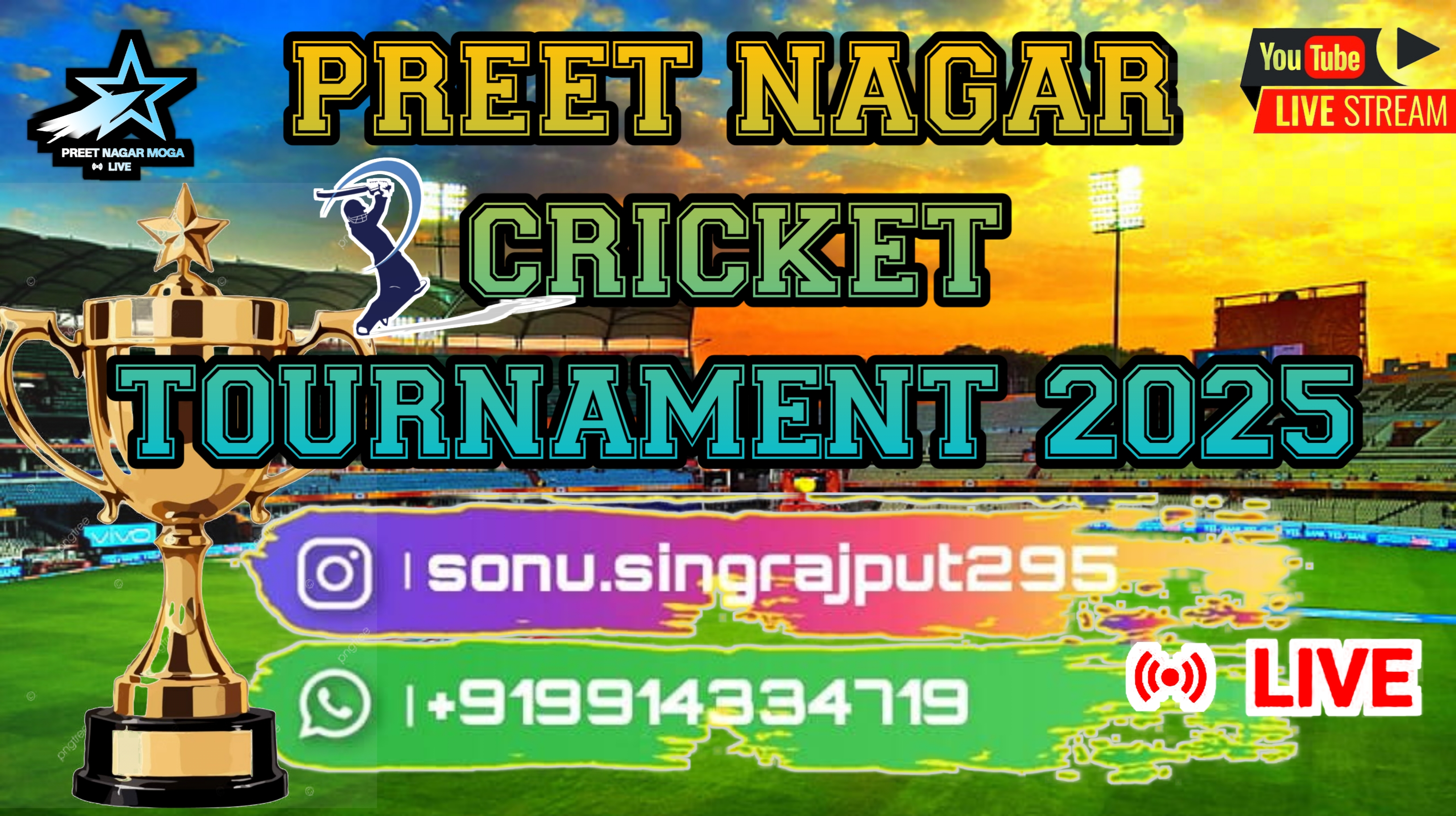 PREET NAGAR MOGA 