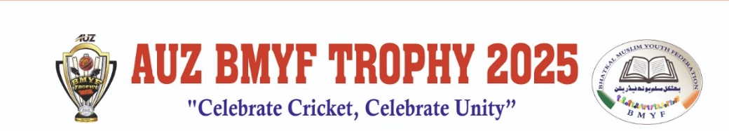 AUZ BMYF TROPHY 2025
