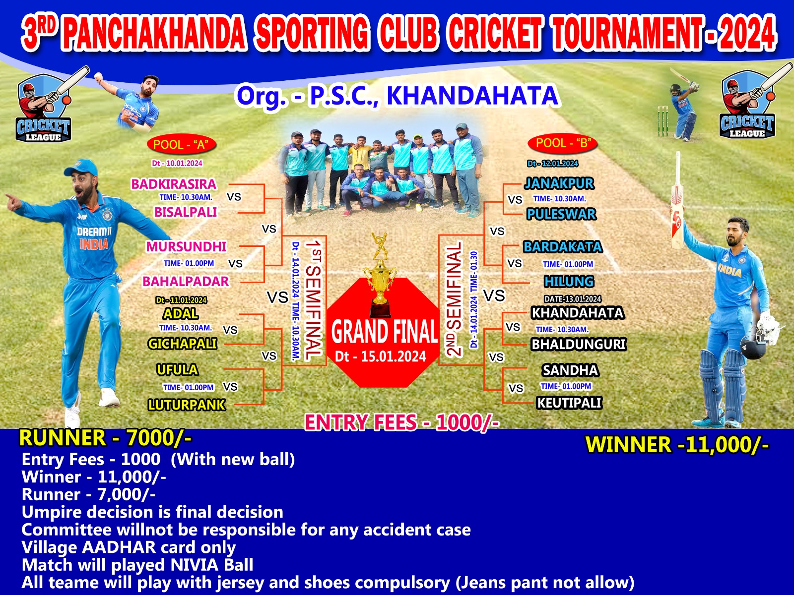 3RD P.S.C. CRICKET TOURNAMENT KHANDAHATA
