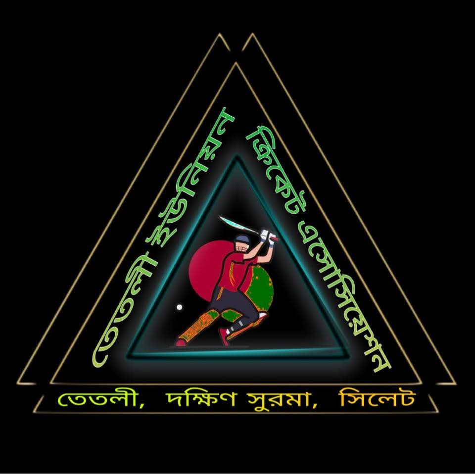 TETLI UNION PREMIER LEAGUE 2025 (SEASON-6)