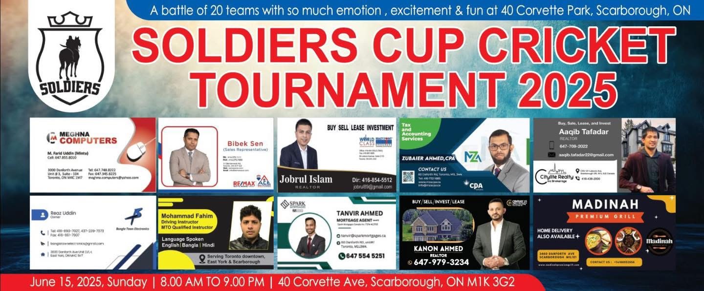 Soldiers cup cricket trunament 
