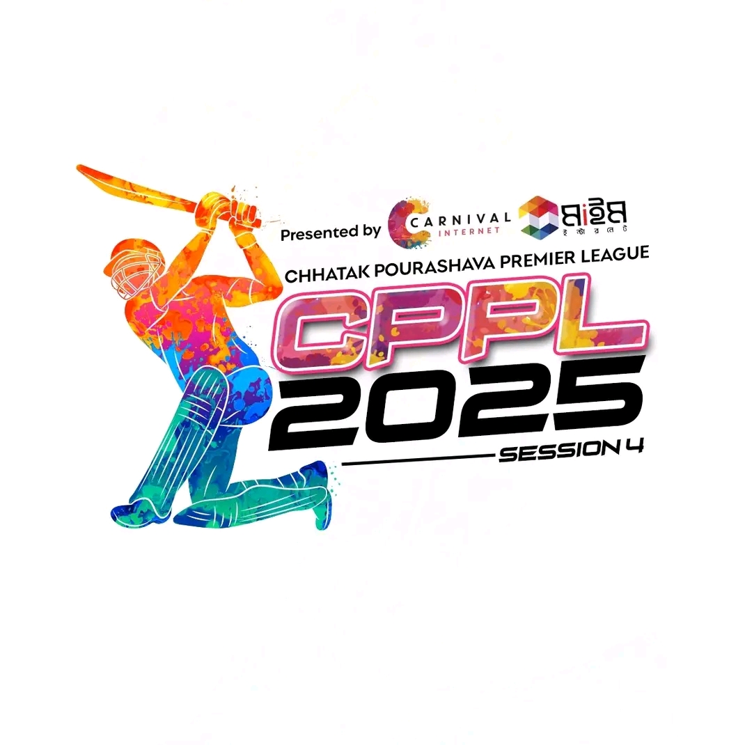 Chhatak Pourashova premier League 