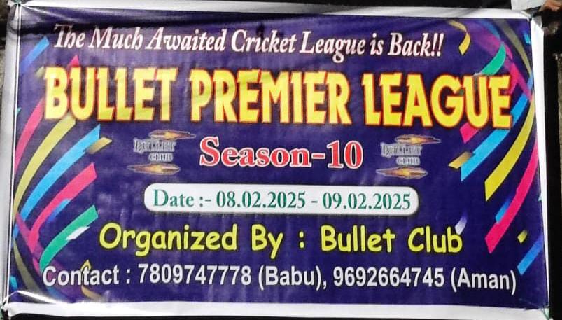 BULLET PREMIER LEAGUE