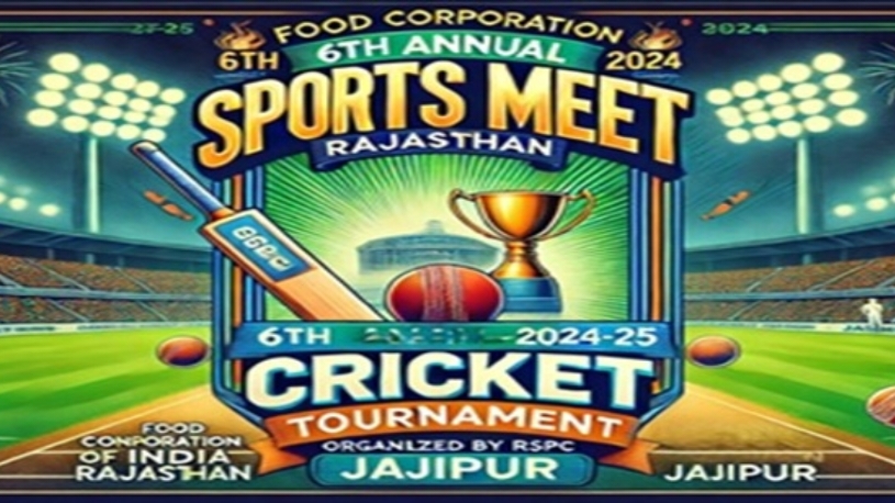 FCI 6th Annual Sports Meet 2024-25