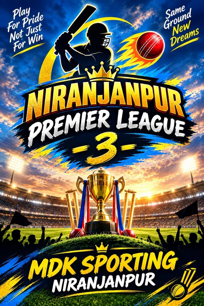 Niranjanpur Premier League -3