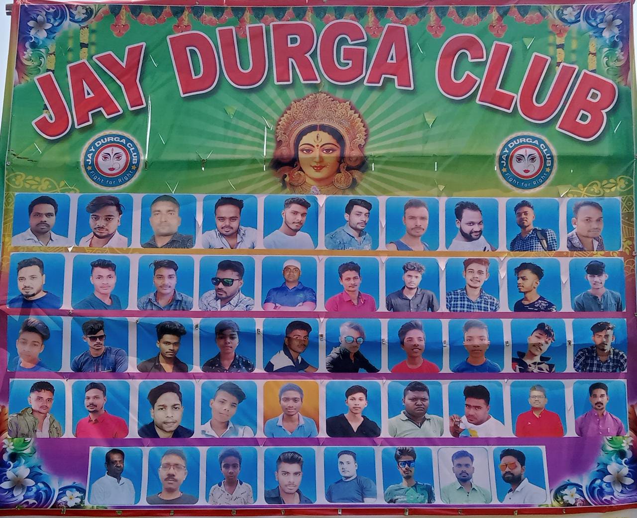 JAY DURGA CLUB,KHARIDASAHI, CHANDOL