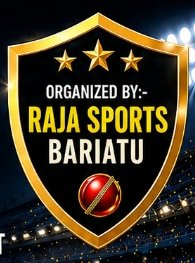 BARIATU PREMIER 