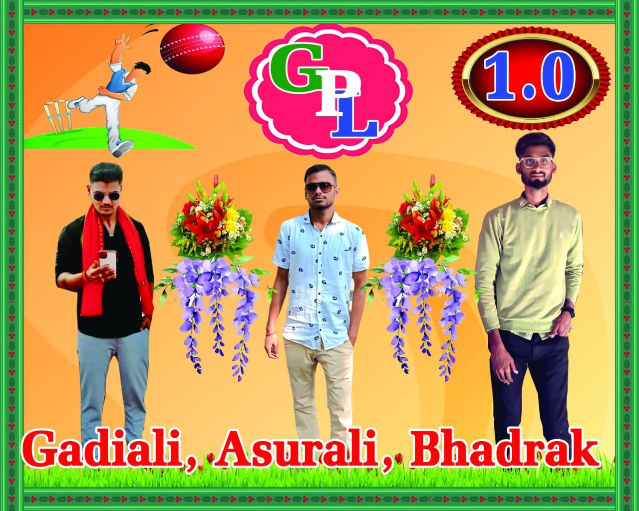 Gadhiali primier league