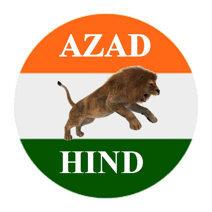 AZAD HIND CLUB NIGHT TOURNAMENT 