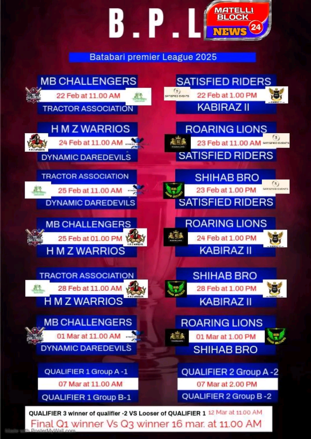 BPL Batabari Premier League 