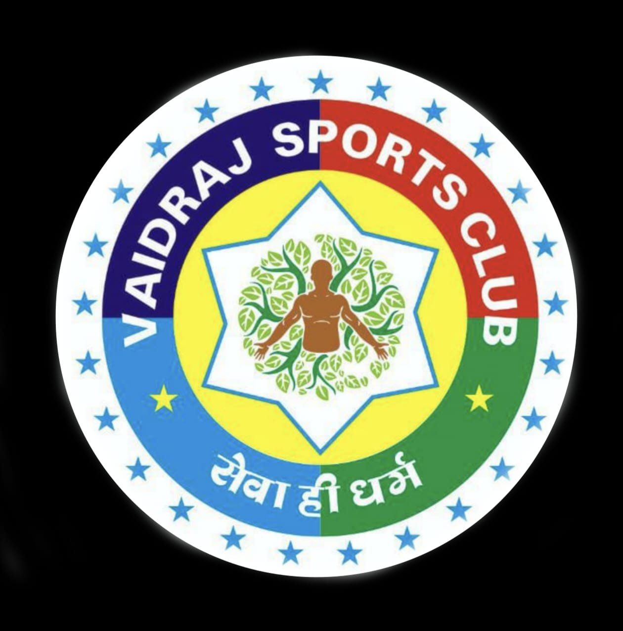 WPL-4 ( Waghai premiere league)