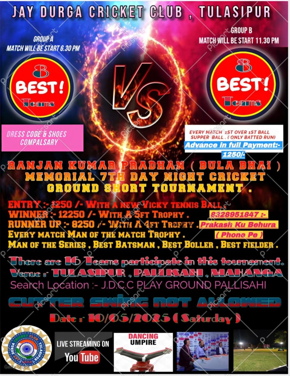 ALL ODISHA TULSHIPUR GROUND SHORT PREMIER LEAGUE 2025 NIGHT DHAMAKA 