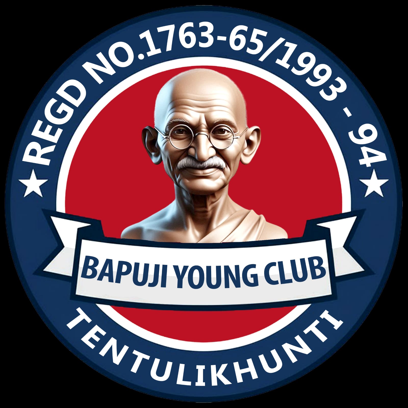 13th YEAR DISTRICT LEVEL CRICKET TOURNAMENT 2025