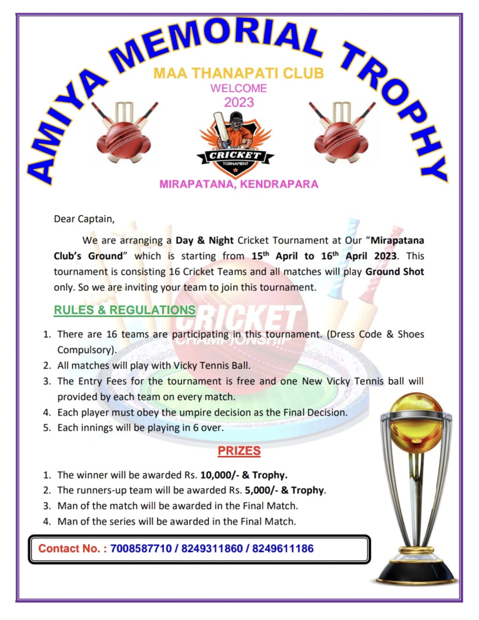 Mirpatna Cricket Tournament (short boundary night match)