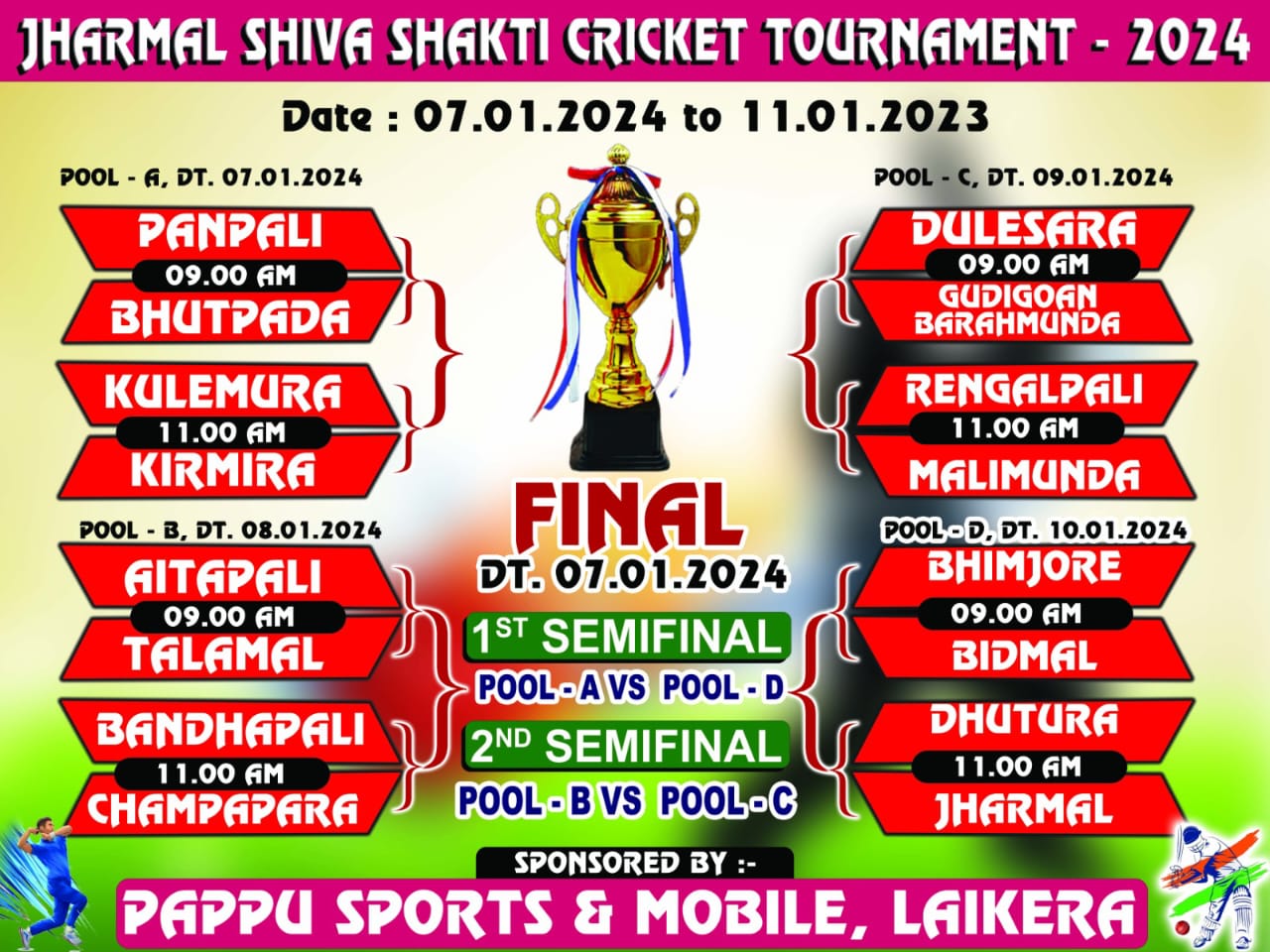 Jharmal shiv shakti cricket tournament. 2024