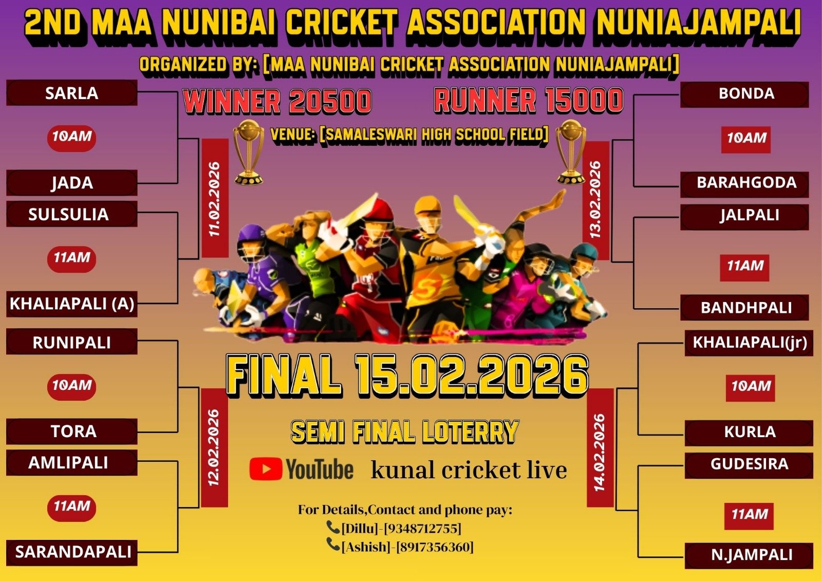 2nd Maa nunibai cricket trunment N. Jampali