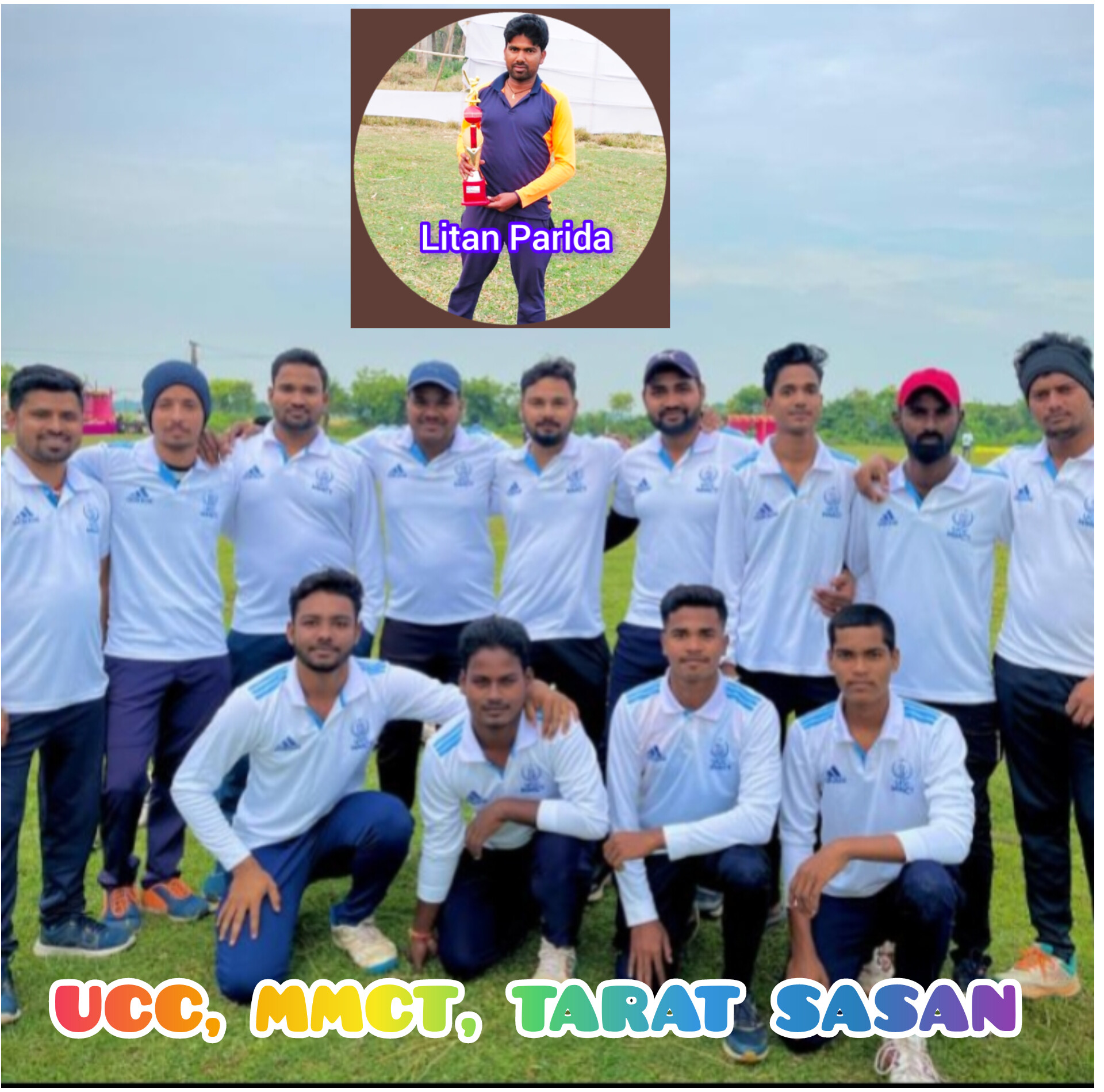 TARAT SASAN CORK BALL TOURNAMENT-2025