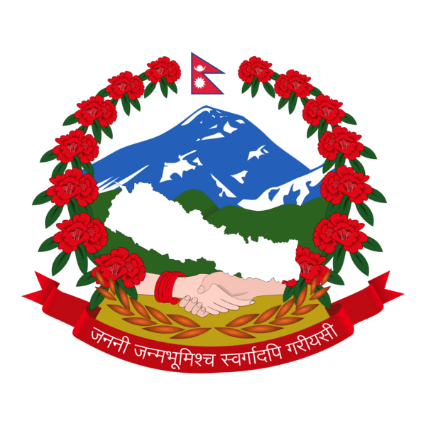 Birtamode -2 ,Sport Carnival