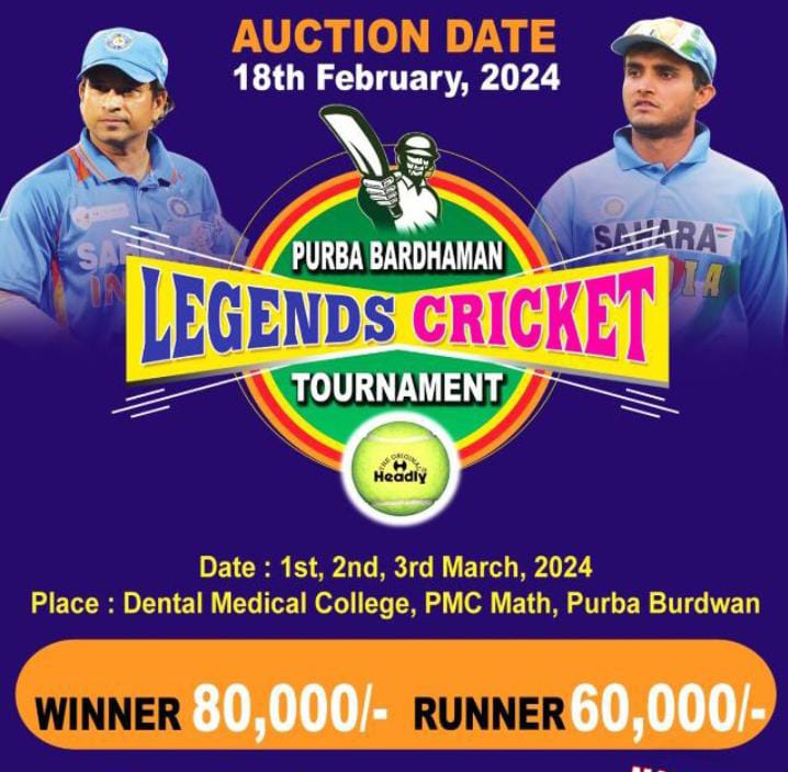 Purba Bardhaman Legends Cup
