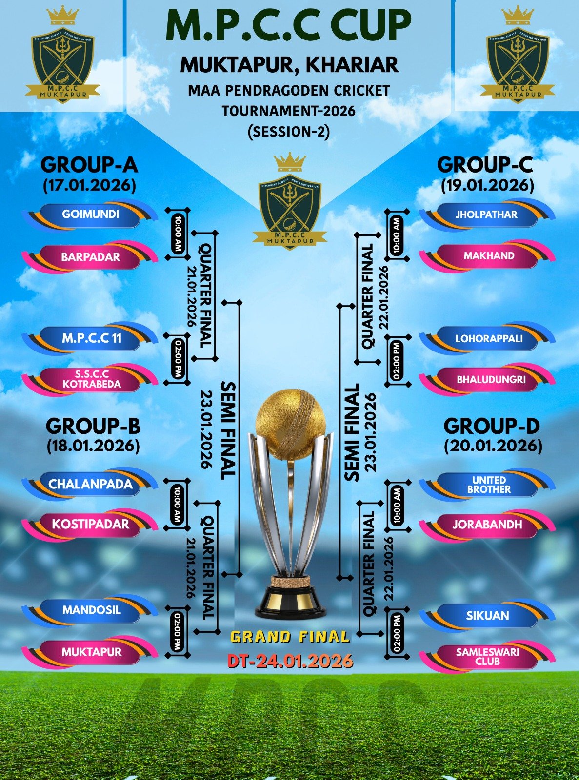 M.P.C.C CUP MUKTAPUR KHARIAR 