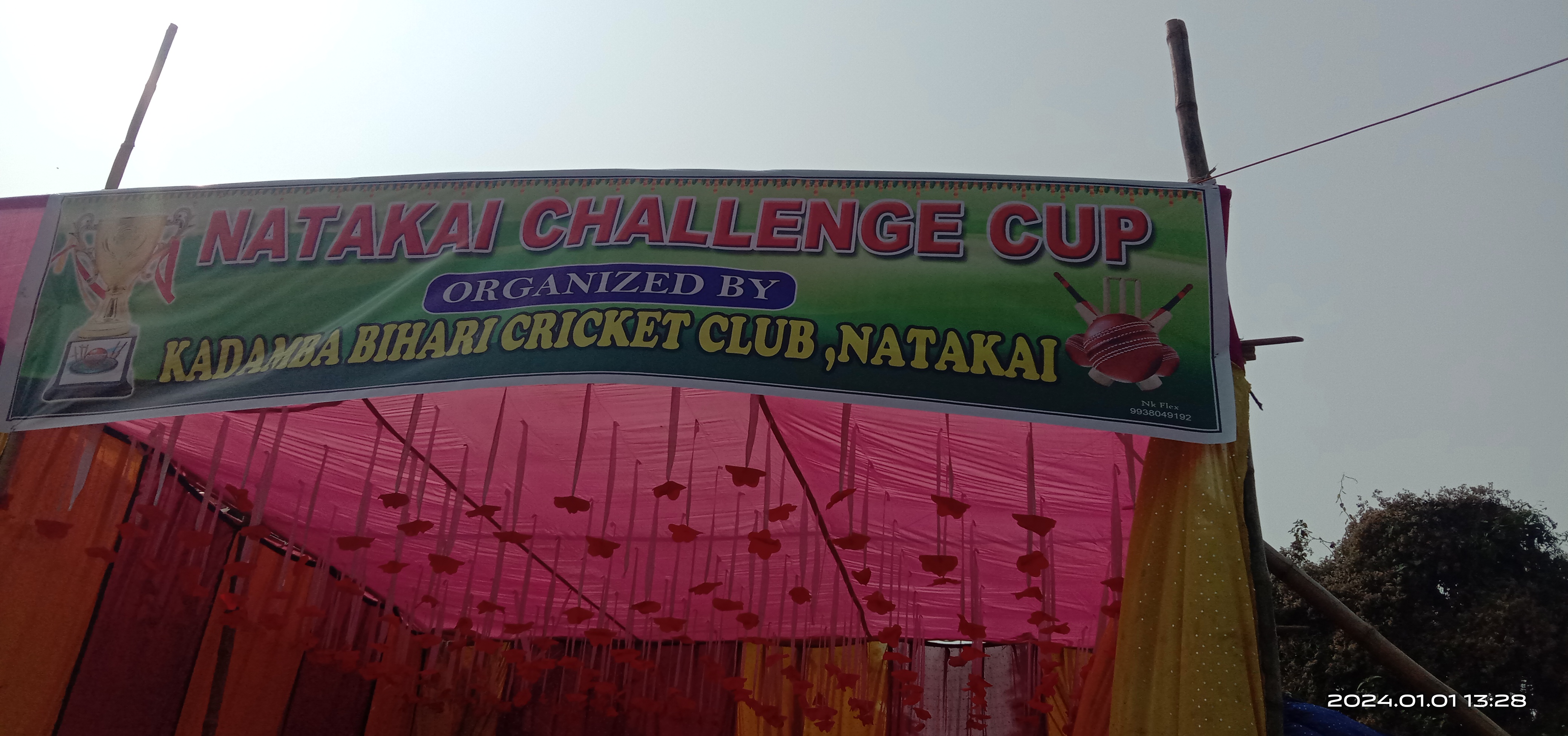 NATAKAI CHALLENGE CUP