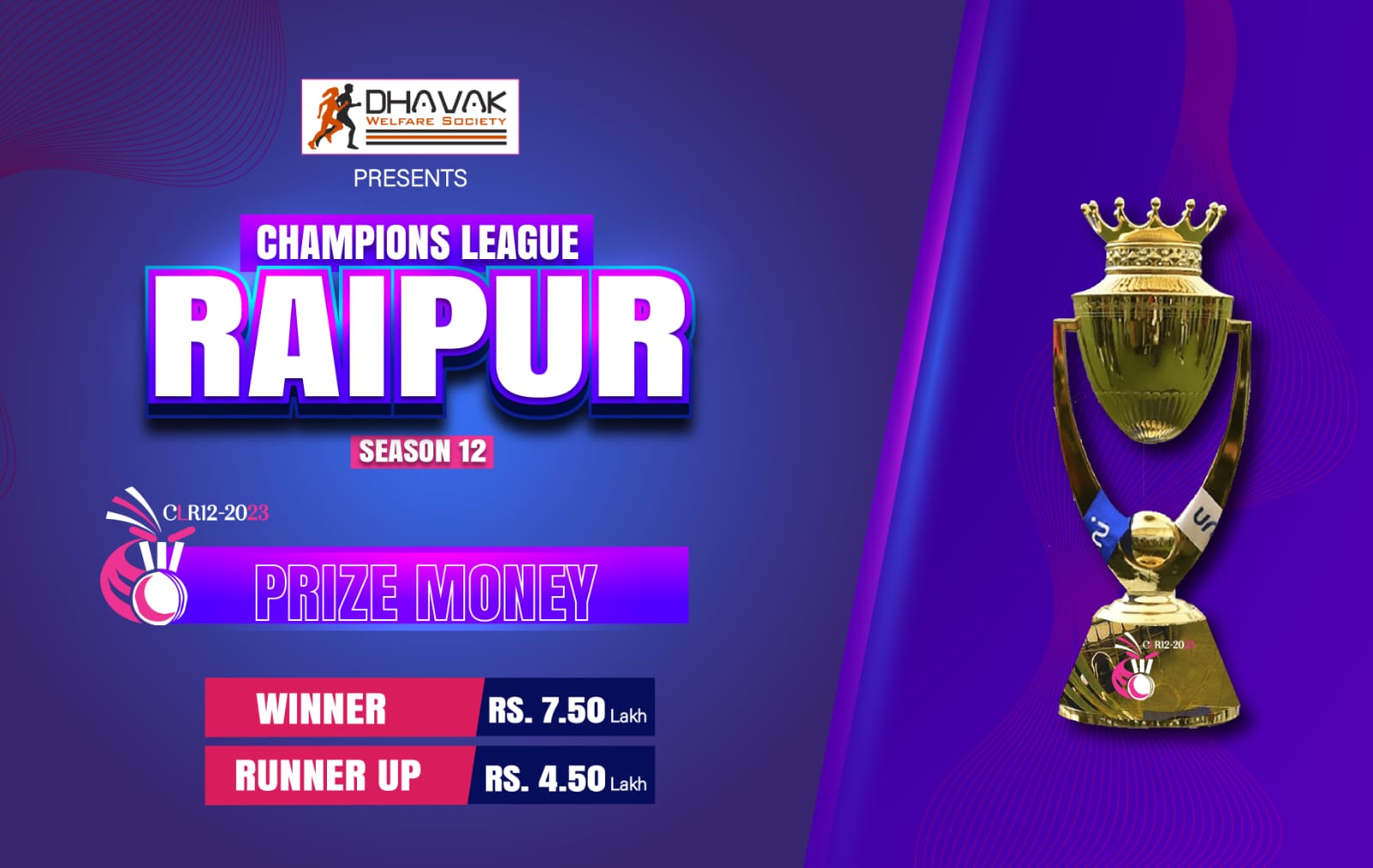 Champions league Raipur season 12, 2023