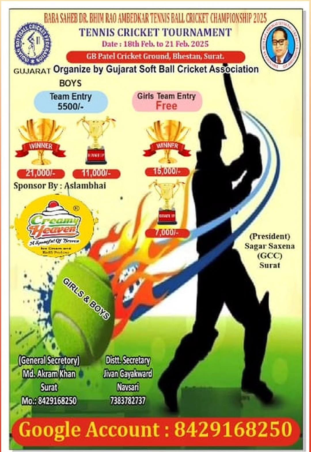 Rockstar tournament 